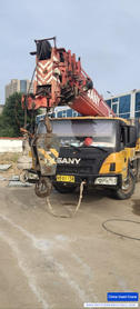 Buy Sany 250H Used Crane / 3 Buy Sany 250H Used Crane / 3